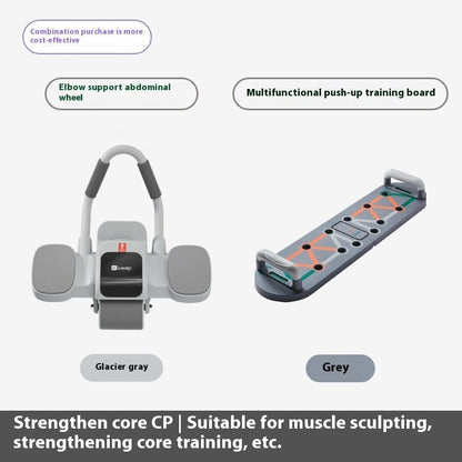 Abdominal Wheel Elbow Support Type Home Fitness Equipment Exercise - 0 from JK - sports | Downlying Support Combination