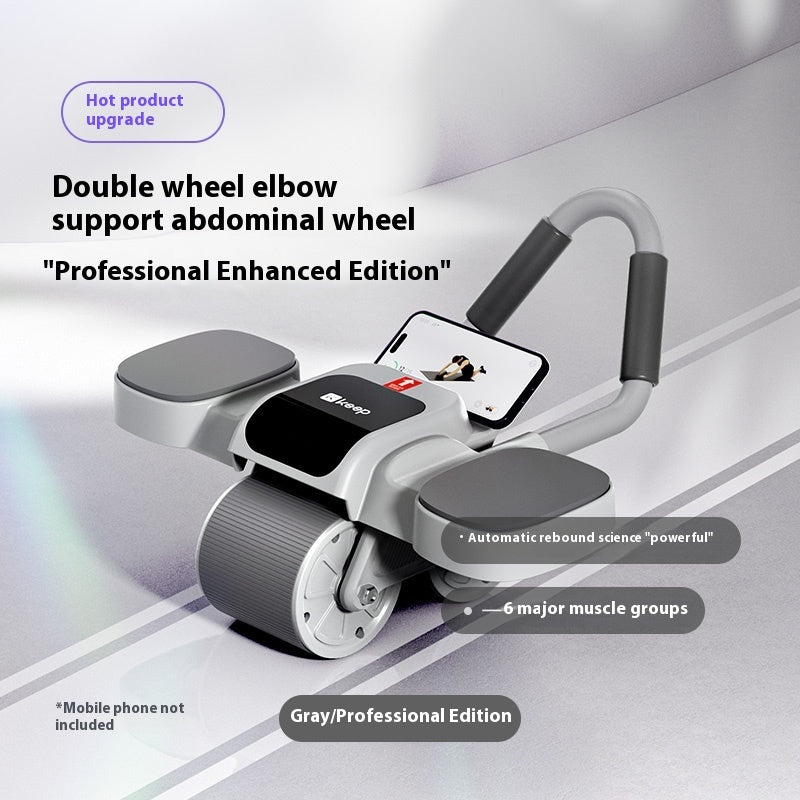 Abdominal Wheel Elbow Support Type Home Fitness Equipment Exercise - 0 from JK - sports | Professional Abdominal Wheel