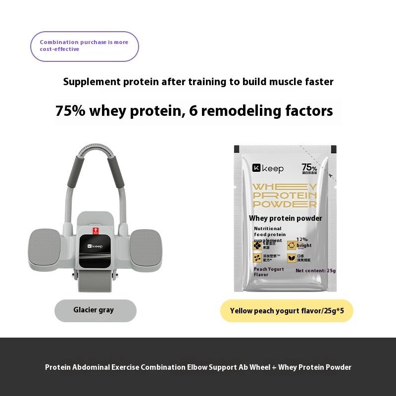 Abdominal Wheel Elbow Support Type Home Fitness Equipment Exercise - 0 from JK - sports | Protein Style A