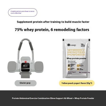 Abdominal Wheel Elbow Support Type Home Fitness Equipment Exercise - 0 from JK - sports | Protein Style A