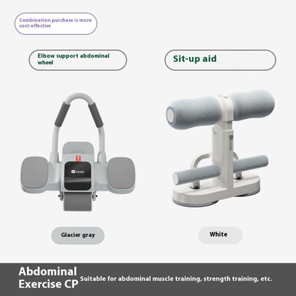 Abdominal Wheel Elbow Support Type Home Fitness Equipment Exercise - 0 from JK - sports | Supine Combination