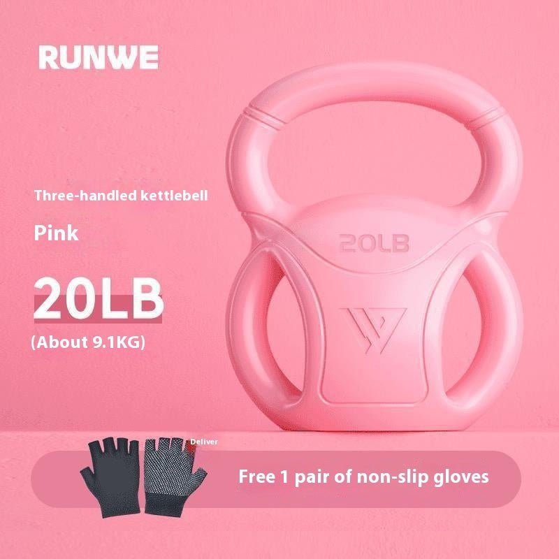 Kettlebell Universal Exercise Shaping Fitness Equipment Home Use - 0 from JK-sports | 20 Pounds Peach Pink