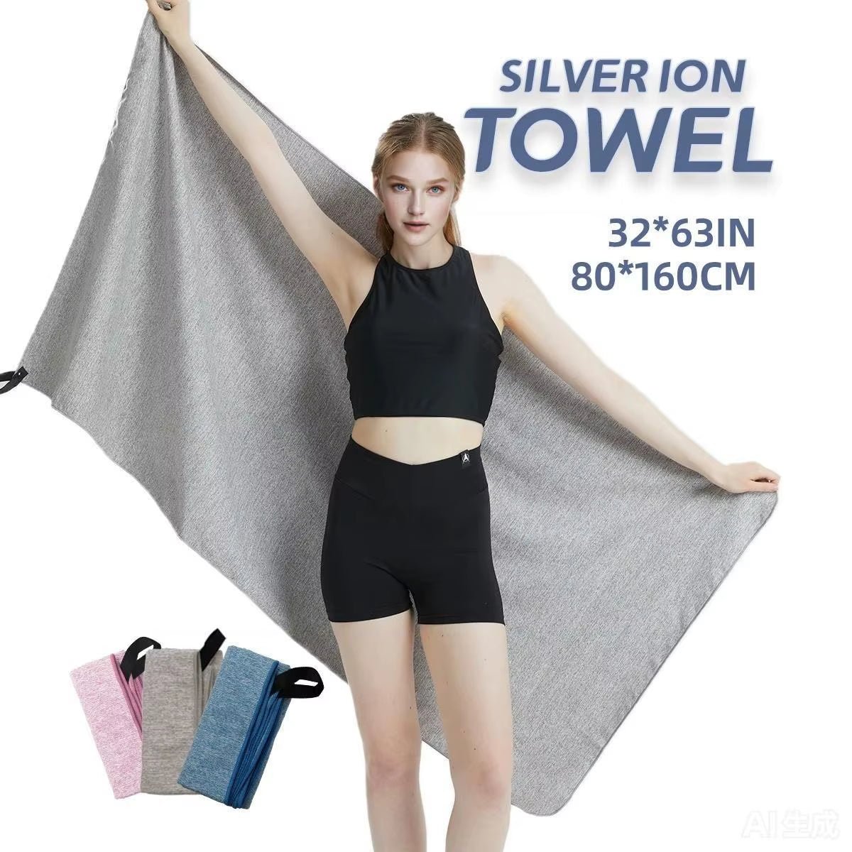 Microfiber Quick Dry Gym Towel Silver Ion Odor Free Fast Drying Workout Towel Absorbent Sweat Wicking for Men Women Fitness Yoga - from JK - sports | 50X100Cm Grey